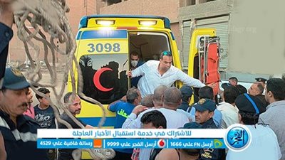 مصرع طفل غرقا بترعة مغطاة فى سوهاج