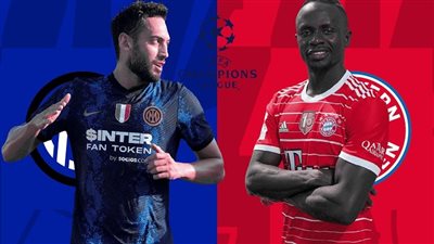  إنزاجي يُعلن تشكيل إنتر ميلان الرسمي لمواجهة بايرن ميونيخ في دوري الأبطال