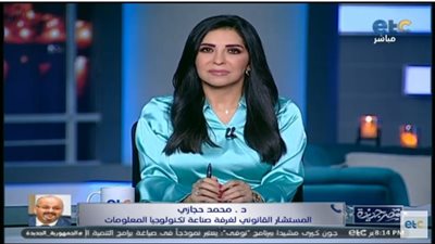 مستشار قانوني بغرفة تكنولوجيا المعلومات: لا توجد رقابة على المحتوى المنشور على الإنترنت (فيديو)