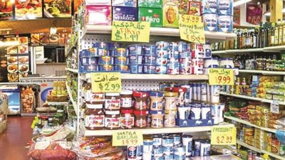 أسعار السلع التموينية اليوم الخميس 8-9-2022 في محافظة الشرقية