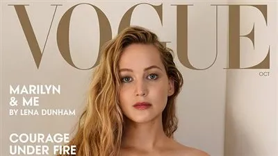 جينفر لورانس تزين غلاف مجلة Vogue Magazine