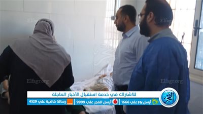 عاجل.. إصابة 52 شخصا في انقلاب أتوبيس بطريق رأس غارب الغردقة (صور)