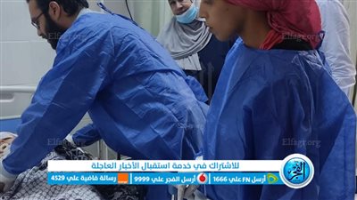 مصادر طبية: 6 حالات خطيرة ضمن إصابات انقلاب أتوبيس رأس غارب الغردقة (صور)
