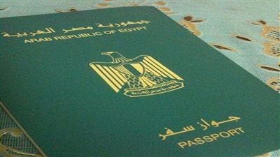 كل 7 سنوات.. كيفية تجديد جواز السفر المصري والرسوم اللازمة له