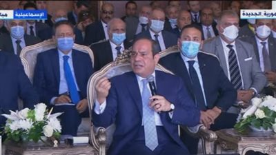السيسي: 