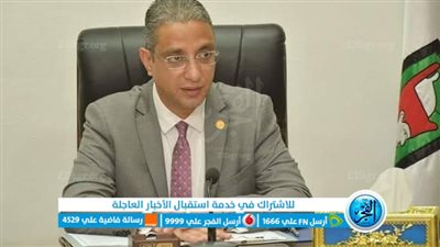 تعليم الفيوم: النزول بالحد الأدنى للقبول بالمدارس الفنية المرحلة الثالثة