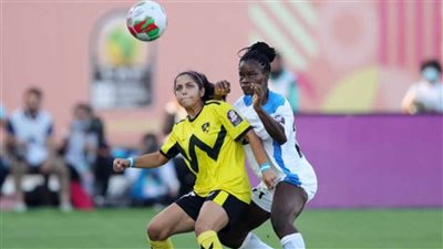 تعرف على موعد قرعة دوري أبطال إفريقيا للسيدات