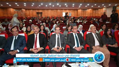 انطلاق المعسكر التوعوي لبناء قدرات وحدات مناهضة العنف ضد المرأة بجامعة الفيوم