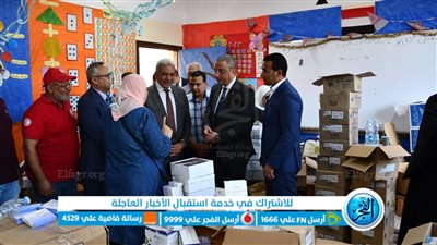 محافظ الفيوم ونائب رئيس جامعة الأزهر يتفقدان أعمال القافلة التنموية الشاملة بقرية النزلة