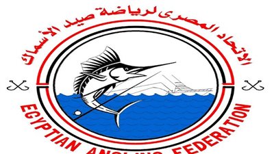 الاتحاد المصري لصيد الأسماك يرفض قرار وقف الصيد الرياضي والسياحي 