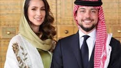 التفاصيل الكاملة حول تسمية  طفل أردنية باسم خطيبة ولي العهد 