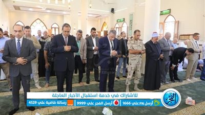 محافظ سوهاج يفتتح مسجد 