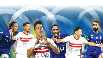 الاعلان عن معلقين مباراة الزمالك والهلال السعودي في كأس سوبر لوسيل اليوم الجمعة 9 سبتمبر