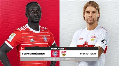 موعد مباراة بايرن ميونخ ضد شتوتجارت اليوم السبت 10 سبتمبر 2022 في الدوري الألماني