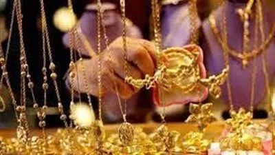أسعار الذهب في مصر اليوم السبت 10 سبتمبر تواصل ارتفاعها مع صعود الدولار
