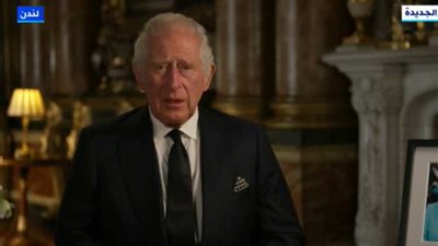 اليوم.. تنصيب تشارلز الثالث ملكًا رسميًا على بريطانيا