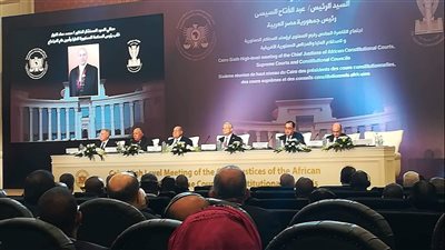 بدء اجتماع رؤساء المحاكم العليا الأفريقية 