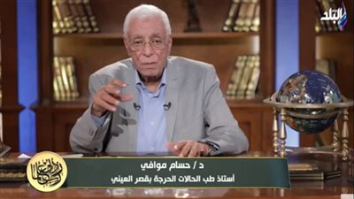 موافي: 250-450 ألف ملي مكعب صفائح دموية تكافح الأمراض في الجسم