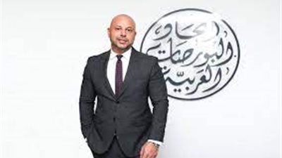  رئيس البورصة يشارك في جلسة تحضيرية ل COP27 خلال فعاليات منتدى مصر التعاون الدولي