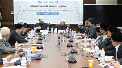 وزير الأوقاف يُلقي محاضرة حول 