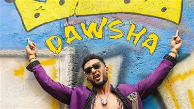  محمد رمضان يعلن عن تأجيل طرح أغنية دوشة.. تعرف على السبب