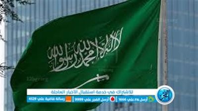 المهن الغير مسموح لها بالدخول للسعودية بالتأشيرات السياحية.. تعرف عليها 