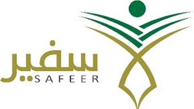 طريقة التقديم على برنامج سفير 1444 للأبتعاث الخارجي.. وهذه تخصصاته والأوراق المطلوبة