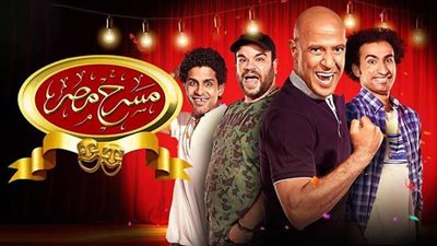 في عيد ميلاده.. تعرف على سبب تغيير أشرف عبد الباقي اسم 