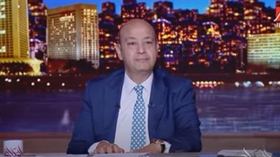 تعليق شديد اللهجة من عمرو أديب على قضية الإبراشي