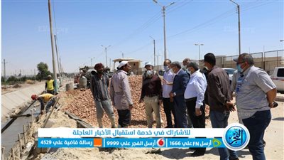  محافظ المنيا يتابع أعمال رفع المخلفات من المقلب الوسيط بدمشير