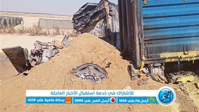 إصابة 3 أشخاص في حادث انقلاب سيارة نقل بأبوقرقاص