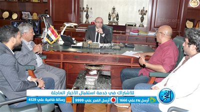 محافظ بني سويف يبحث مع وكيل الصحة حلولًا عاجلة لأزمة العناية المركزة
