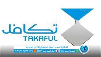 أيداع الدفعة الأولى من إعانات العام الدراسي الجديد 1444