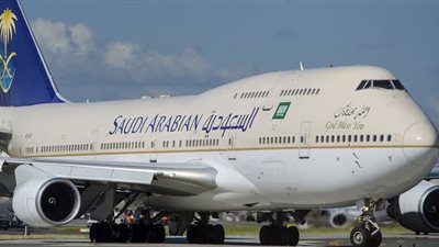 الخطوط السعودية تدشن شعار 