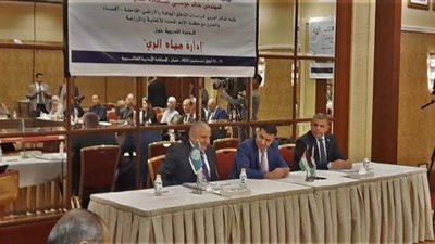 المنظمة العربية للتنمية الزراعية تشارك في ورشة العمل التدريبية في إدارة مياه الري بالأردن