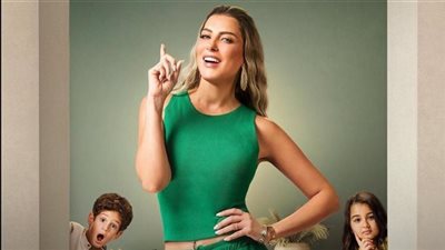 ريم مصطفى تتصدر مواقع التواصل بـ 