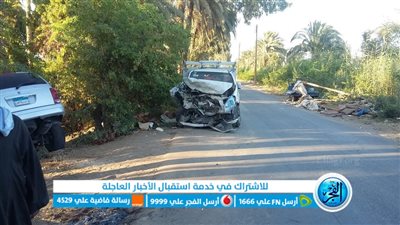 إصابة 6 أشخاص بينهم 3 سيدات وطفل في حادثي سير ببني سويف