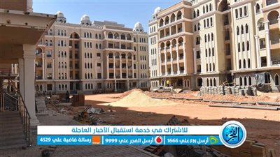 بالأرقام.. تعرف على نصيب محافظة المنيا من المشروع القومي للتطوير العمراني 