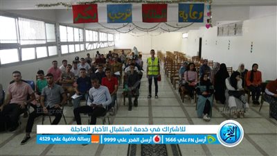 استمرار الكشف الطبي للطلاب المستجدين بجامعة المنيا