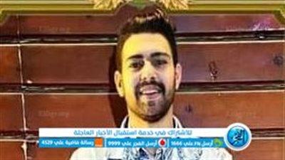 مصرع شخص وإصابة 3 آخرين إثر حادث تصادم بطريق القاهرة- الإسكندرية