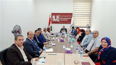 رئيس جامعة المنصورة الجديدة يعقد اجتماع مجلس الجامعة لاستعراض الاستعدادات النهائية لبدء الدراسة