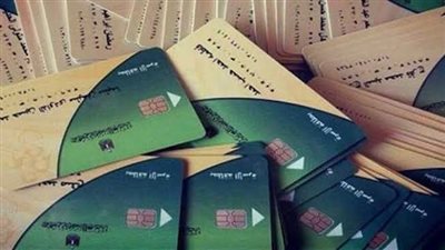 أسعار السلع التموينية اليوم الاثنين 12-9-2022 في الدقهلية