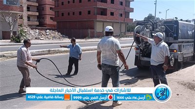 رئيس مياه القناة: حملة مكبرة لتطهير جميع شنايش وبالوعات الأمطار بالسويس والإسماعيلية وبورسعيد