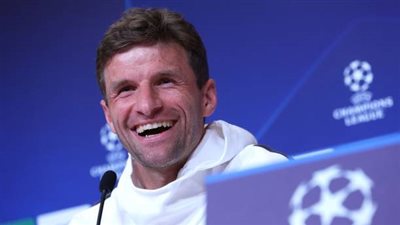 مولر يمدح ريال مدريد بتصريحات مُثيرة وسط غضب جماهير البافاري