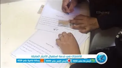 بدء أعمال إعادة إعمار 26 منزلًا بقرية الدير ضمن مبادرة 