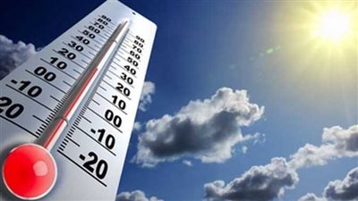 انخفاض بدرجات الحرارة بداية من الخميس.. هام من الأرصاد بشأن طقس الأيام المقبلة 