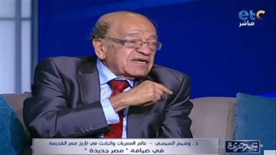 وسيم السيسي: ختان الإناث عادة إفريقية ولا يمت لمصر بأي صلة