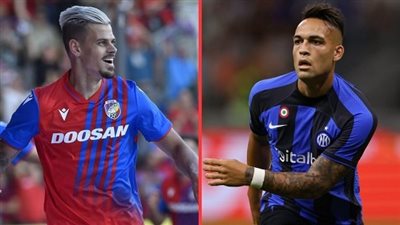 موعد مباراة إنتر ميلان ضد فيكتوريا بلزن التشيكي في دوري أبطال أوروبا والقناة الناقلة وترددها