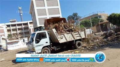 حملة مكبرة لرفع الإشغالات والتعديات بمطاي شمال المنيا