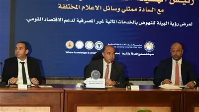 عاجل.. الرقابة المالية تجري تعديلات على قواعد الشراء بالهامش 